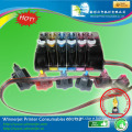 CISS system for HP 8238/C8160/3280/51806280/7180/8230/D7160/7160 printer